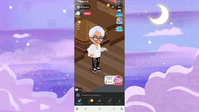 Начинаем играть в HighRise. Первые впечатления. смотреть онлайн