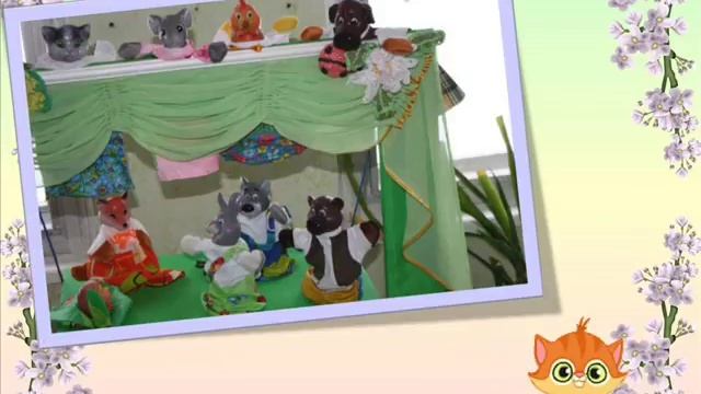 Творческая студия Театр в детском саду Организация работы смотреть онлайн