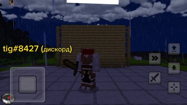 ОТКРЫТИЕ НОВОГО ВАНИЛЬНОГО ПРИВАТНОГО СЕРВЕРА ПО МАЙНКРАФТУ!#майншилд3 #майнкрафт #java #bedrock смотреть онлайн