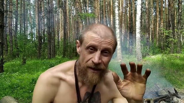 30 мая в лесу 2020 часть 2 смотреть онлайн