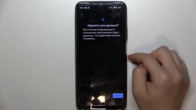 Realme C51 | Как восстановить заводские настройки Realme C51 - Сброс всех настроек Realme C51 смотреть онлайн