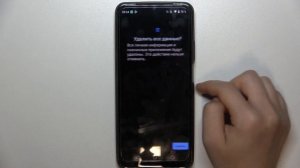 Realme C51 | Как восстановить заводские настройки Realme C51 - Сброс всех настроек Realme C51