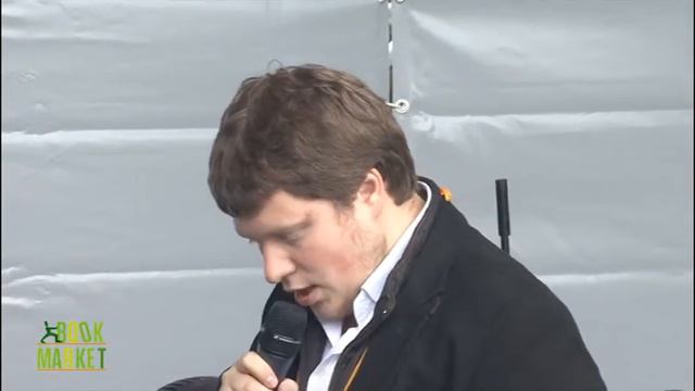 лекция "Люди и медицина будущего" смотреть онлайн