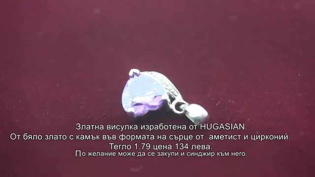 MVI 6007 смотреть онлайн