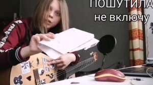 Как пользоваться MixPad/Как записать качественную и крутую песню/ЗАПИСЫВАЮ СВОЮ ПЕСНЮ?