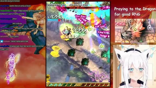 [Ultramania Fall Relay 2022 Day 1] 6. Mushihimesama Futari Black Label (God) by Yoshi смотреть онлайн