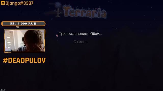#Terraria #Изучаем подземелье #2 смотреть онлайн