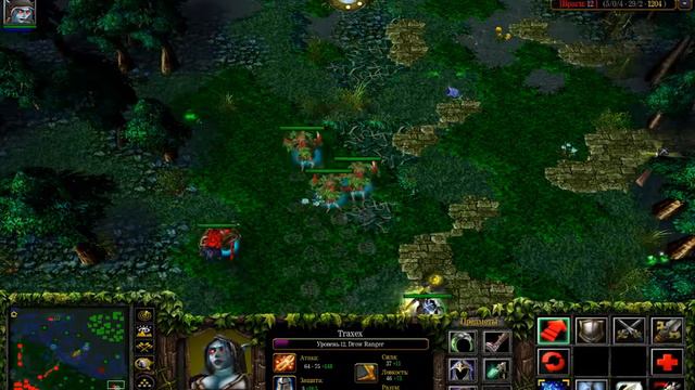 war3 Dota 1 2016 08 15 13 03 Drow Ranger, Traxex GODLIKE ! смотреть онлайн