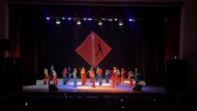 отчетный концер 2022 Барнаул ,,Ассорти" танец ,,UNO" смотреть онлайн