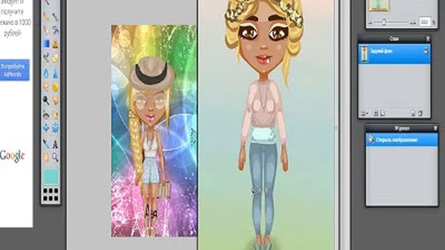 ДАРИНА В ФОТОШОПЕ 2 ??? СМОТРЕТЬ ВСЕМ смотреть онлайн