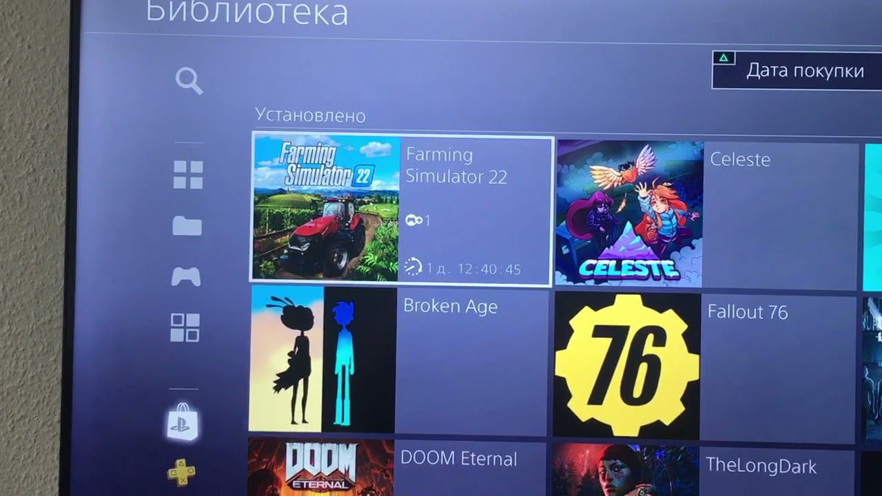 (PS4 Pro) Farming Simulator 22 началась предварительная загрузка файлов перед релизом. смотреть онлайн