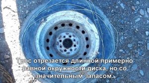 Универсальные цепи противоскольжения на колеса своими руками.