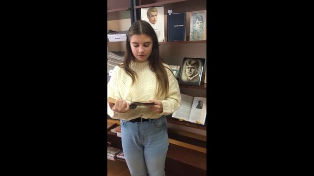 Читает Елизавета Вантеева, ученица 10 класса школы № 3. смотреть онлайн