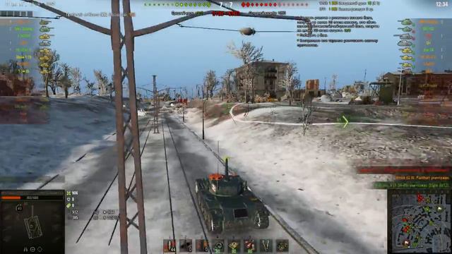 worldoftanks 2017 05 03 16 49 51 502 смотреть онлайн