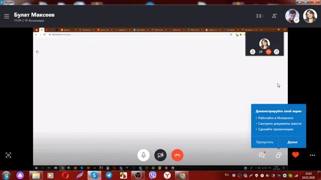 PRO100GAME 284793 руб за 18 дней Интервью с Булатом Максеевым смотреть онлайн