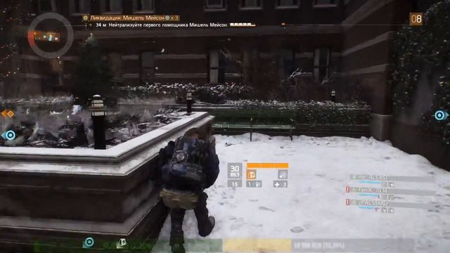 Tom Clancy's The Division #3 НА РУССКОМ смотреть онлайн