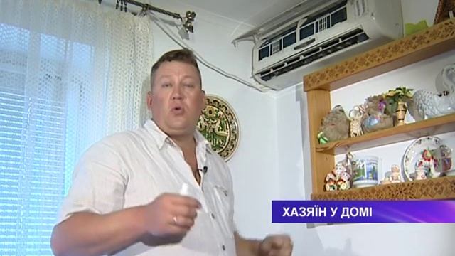 Чистка кондиціонера смотреть онлайн