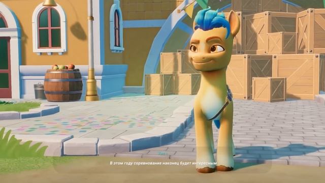 MY LITTLE PONY ИГРА. смотреть онлайн