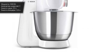 Кухонный комбайн Bosch MUM58231