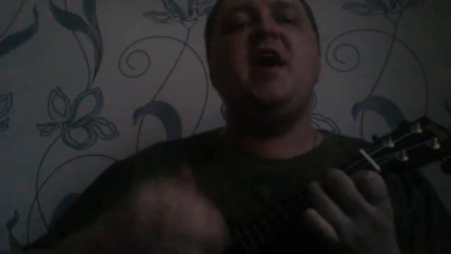 Гражданская Оборона - Мне насрать на моё лицо! На укулеле смотреть онлайн