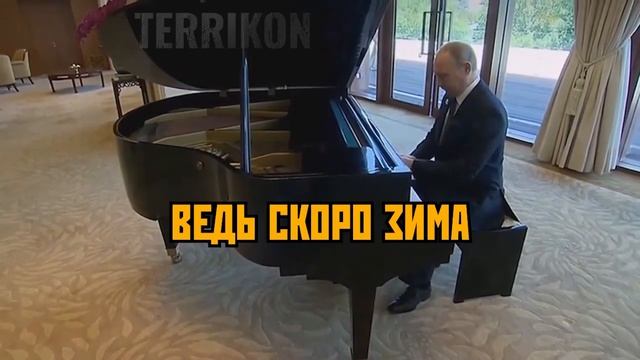 Зима холода,одинокие дома????? смотреть онлайн