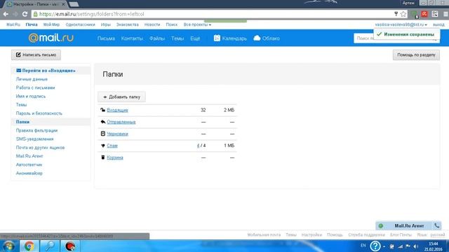 Творческие Идеи и Советы