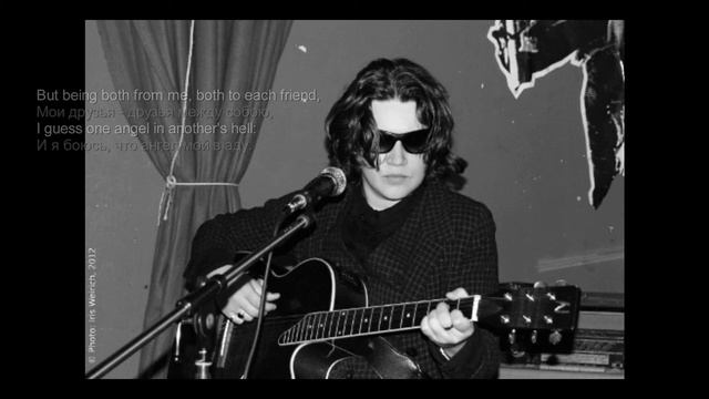 MARIA MARACHOWSKA (МАРАХОВСКА) "SONNET 144" "СОНЕТ 144" SIBERIAN BLUES СИБИРСКИЙ БЛЮЗ 2014 смотреть онлайн