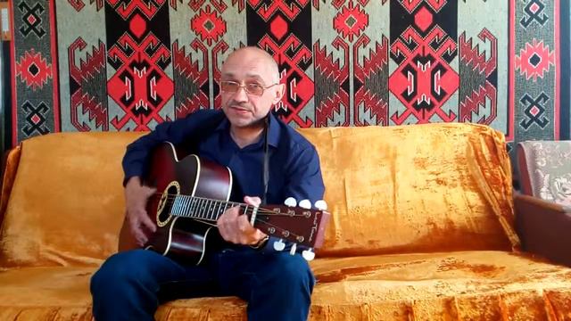Песня для неё на слова и музыку исполнителя. смотреть онлайн