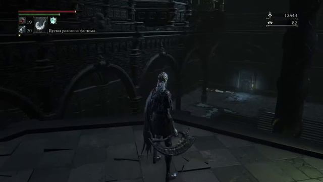 Bloodborne - первое прохождение игры #34 смотреть онлайн