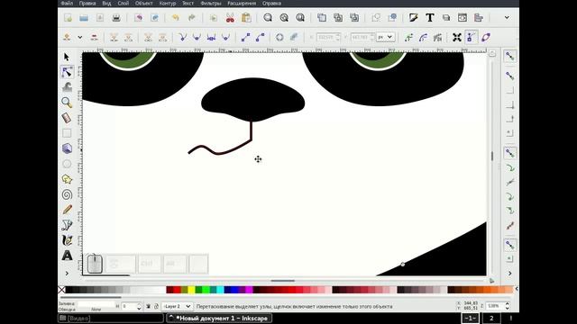 3 Урок inkscape: Панда с подарком смотреть онлайн