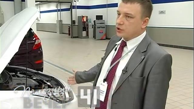 Экономим на бензине смотреть онлайн