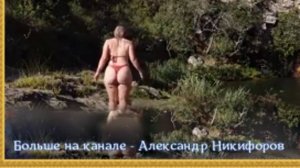 Путешествие в Бразилию. Природа. Красотище во всех ракурсах.