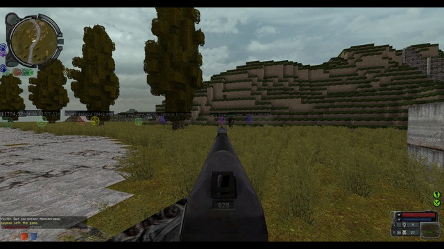 SpeedHack смотреть онлайн