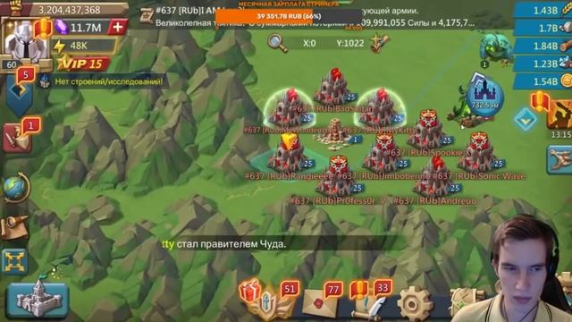 Lords Mobile - Сборим ЛОВУШКИ на запале! КВК трех королевств. Удачи и неудачи. Нарезка смотреть онлайн