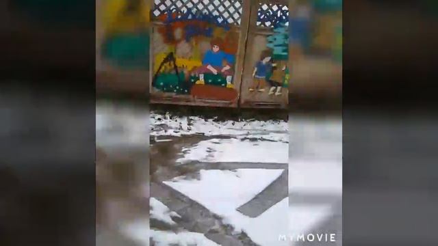 Поездка в город Арамиль парк сказов смотреть онлайн