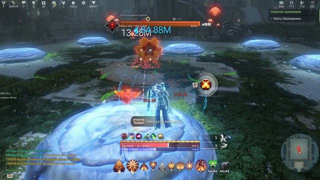 Skyforge - Б2 СОЛО с одного бога. смотреть онлайн
