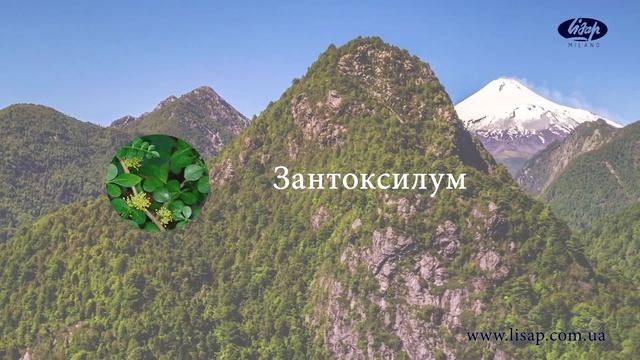 Кожеуспокаивающая глина Keraplant Nature