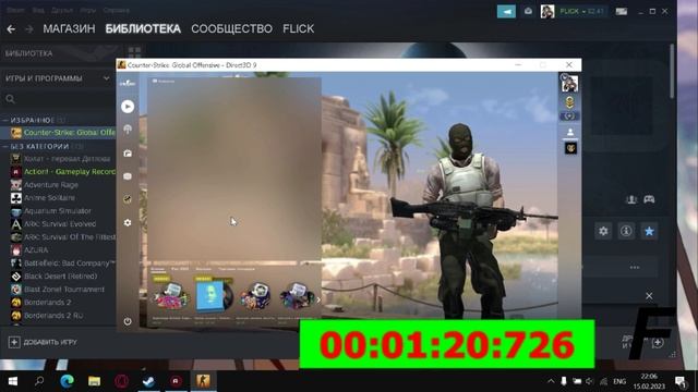 Как ускорить запуск csgo, не загрузка карты а именно запуск игры. смотреть онлайн