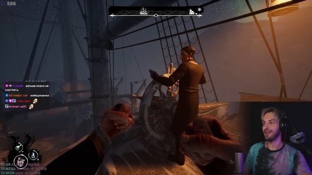 «Ледники растают» | HYVER (feat. Орк-Подкастер, Wprot, WLG, Дима Бэйл, Juice, OlyaVoodoo, DinaBlin)