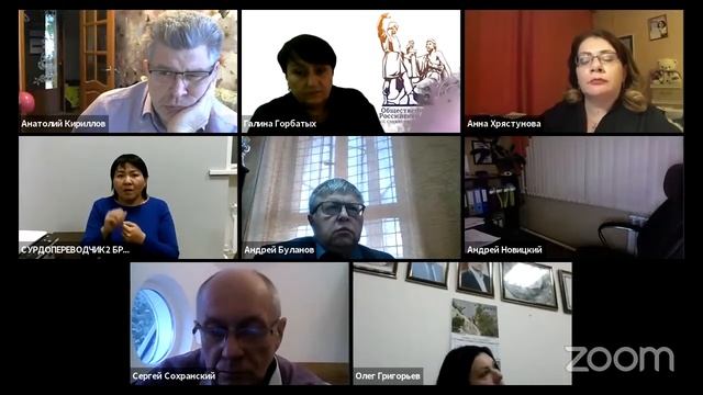 Заключительные вопросы по доступной среде смотреть онлайн