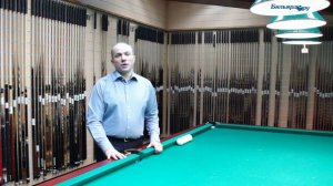 О лузах в бильярде. Часть 1