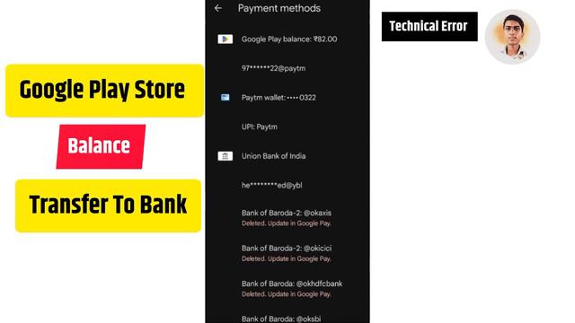 Google Play Store Money Transfer To Paytm | Google Play Balance Transfer Kaise Kare Bank Me