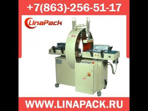 Автоматический горизонтальный обмотчик AVVOLGIPACK 40А смотреть онлайн