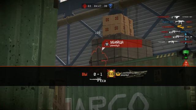 Warface|Нужны ли они сейчас? смотреть онлайн