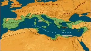 Римская империя. История империи за 2 минуты.