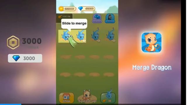 зачем столько же сколько скатина