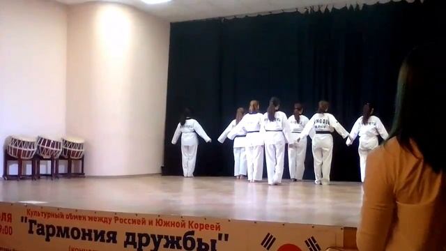 Кудо в танце( г. Уссурийск) 2017 смотреть онлайн