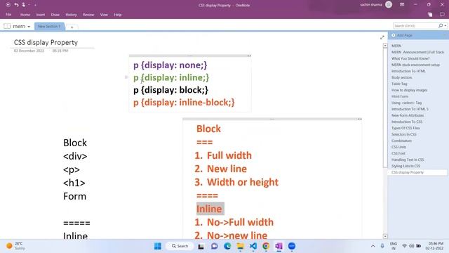 CSS Display Property | inline | block | inline block | none смотреть онлайн