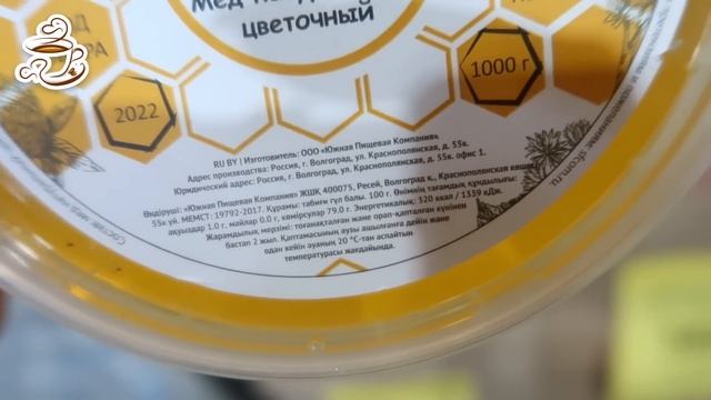 ?Светофор привёз ПОЛЕЗНЫЕ НОВИНКИ? ВОТ ЭТО ДА? Магазин Низких Цен СВЕТОФОР?Июль 2023 смотреть онлайн