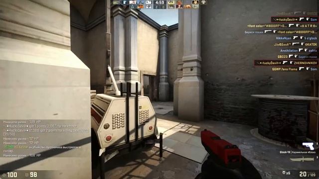 CS:GO Aim Хорошая тренировка смотреть онлайн